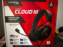 極度未知（HYPERX）颶風(fēng)2颶風(fēng)3系列電競游戲耳機(jī)頭戴式 ps5電腦耳機(jī)fps吃雞耳麥降噪麥克風(fēng)適配三角洲行動 【颶風(fēng)3黑紅-有線】 電競游戲耳機(jī) 曬單實(shí)拍圖