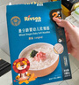 禾泱泱嬰幼兒軟細(xì)面原味180g 鈣鐵鋅麥分齡面條初嘗6月+ 曬單實拍圖
