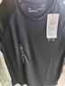 安德瑪（Under Armour）男士t恤 2026春季新款運動(dòng)服戶(hù)外跑步快干訓練半袖健身短袖男 網(wǎng)眼設計/涼爽舒適/修身版型 S (165/88A) 曬單實(shí)拍圖