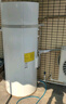 格力（GREE）空氣能熱水器家用300升變頻1級WiFi銀離子殺菌80℃電輔潤之戀SXTD300LCJW/R-1q(5-7人)家電補(bǔ)貼 曬單實(shí)拍圖