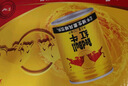 紅牛維生素風(fēng)味飲料  250ml*20罐禮盒 曬單實(shí)拍圖