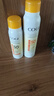 高姿【丁禹兮同款】美白防曬噴霧80mlSPF50+PA+++戶外便攜軍訓(xùn)必備 曬單實(shí)拍圖