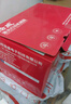 繪威CC388A 388a硒鼓88a適用惠普HP P1106plus P1007 P1108 M1136 mfp m126a/nw M1213nf M1216nfh打印機(jī)粉盒墨盒 曬單實(shí)拍圖