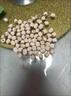 優(yōu)卓特級蓮子干貨去芯湖南湘潭磨皮批發(fā)無硫泡水官方店旗艦正品新貨 【安神助眠】1罐 250g 當(dāng)季新采 曬單實(shí)拍圖