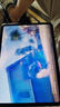 iPad Pro 11英寸 2024款M4芯片 ipadpro WiFi版 平板電腦 深空黑色 256G WiFi版 國行原封 曬單實(shí)拍圖