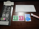 顧京 蘋(píng)果8/蘋(píng)果7plus鋼化膜防窺膜蘋(píng)果se3/se2/iphone6/6s全屏覆蓋高清防指紋抗藍光防爆玻璃手機貼膜 【防窺版丨隱私保護防偷看】2片裝 蘋(píng)果7/8/SE3/SE2(4.7英寸) 曬單實(shí)拍圖