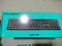 羅技（Logitech）K120有線鍵盤(pán) 商務(wù)辦公鍵盤(pán) USB接口電腦筆記本鍵盤(pán) 即插即用全尺寸鍵盤(pán) 黑色 曬單實(shí)拍圖