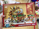 俐智（Loz）積木拼裝模型成人拼插兒童玩具送男女孩情人節(jié)生日禮物1955烤鴨店 曬單實拍圖