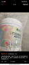 嘉寶莉乳膠漆室內(nèi)翻新家用自刷內(nèi)墻白色環(huán)保補墻油漆墻面漆涂料竹炭白色1kg 曬單實拍圖