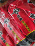 農(nóng)心 香菇牛肉味辛拉面 方便面五連包 120g*5包夜宵泡面拉面 曬單實(shí)拍圖