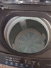 海爾（Haier）波輪洗衣機(jī)全自動懶人家用 12公斤大容量 直驅(qū)變頻 一級能效 家電國家補(bǔ)貼20% 以舊換新BZ20D1 曬單實(shí)拍圖