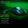 雷蛇（Razer）毒蝰v3pro專業(yè)版 輕量化無線游戲鼠標(biāo) 人體工程學(xué)設(shè)計(jì)宏電競(jìng)鼠標(biāo)  lol吃雞CSGO瓦羅蘭特鼠標(biāo) 黑色（輕約54克 自帶8KHZ接收器） 曬單實(shí)拍圖