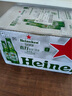 喜力星銀500ml*24聽整箱裝 喜力啤酒Heineken Silver 曬單實(shí)拍圖