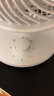京東京造 [小云朵」空氣循環(huán)扇 廣角搖頭電風(fēng)扇家用節(jié)能桌面/臺(tái)式小風(fēng)扇空調(diào)伴侶輕音大風(fēng)量四季循環(huán)白色款 曬單實(shí)拍圖