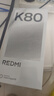 小米 REDMI K80 第三代驍龍 8 6550mAh大電池 澎湃OS 汐月藍 12GB+256GB 紅米5G手機 曬單實拍圖