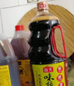 海天 金標(biāo)系列 0金標(biāo)生抽醬油1.9L【特級(jí)醬油】0添加防腐劑 曬單實(shí)拍圖