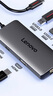 聯(lián)想（Lenovo）Type-C擴(kuò)展塢USB分線器轉(zhuǎn)換HDMI轉(zhuǎn)接拓展塢4K 60HZ投屏PD快充千兆網(wǎng)口蘋果手機(jī)平板電腦通用 曬單實(shí)拍圖
