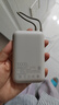 小米（MI）【3C認(rèn)證】小米充電寶移動電源 10000  自帶線雙向快充口袋版  淺咖色 可上飛機/火車 曬單實拍圖