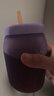 特百惠（Tupperware）吸吸罐550ml女生學(xué)生密封帶吸管水杯子夏季自制飲品奶昔 冰沙紫 曬單實(shí)拍圖