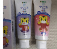 獅王（Lion）齒力佳巧虎酵素兒童進(jìn)口牙膏套裝2-12歲120g草莓+蜜桃共2支裝 曬單實(shí)拍圖