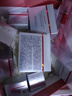 珀萊雅紅寶石面霜3.0滋潤(rùn)款50g抗皺緊致淡化細(xì)紋保濕乳液面霜生日禮物女 曬單實(shí)拍圖