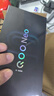 vivo iQOO Neo10 Pro【國家補(bǔ)貼】12GB+256GB 疾影黑 天璣9400旗艦芯 自研電競芯片Q2 手機(jī) 曬單實(shí)拍圖