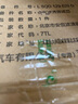 大眾（Volkswagen）原廠空氣濾清器/空氣濾芯 寶來 1.5L（精準(zhǔn)匹配咨詢客服） 曬單實(shí)拍圖