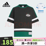 阿迪達斯（adidas）童裝25夏季男童T恤三葉草經(jīng)典純棉中大童兒童運動圓領(lǐng)短袖KC1520 曬單實拍圖