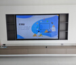 長虹75D68F-G1 75英寸4GB+64GB大內(nèi)存 144Hz高刷新 一鍵看電視 一級(jí)能效液晶AI智能電視機(jī) 國家補(bǔ)貼 曬單實(shí)拍圖