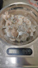 鯨口大開新鮮大蝦仁現(xiàn)剝蝦仁新鮮白蝦仁鮮凍冷凍蝦仁大號(hào)開背蝦仁2斤凈重 2斤(凈重)  特大蝦仁【約8-10厘米】 曬單實(shí)拍圖