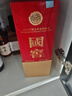 國窖1573 濃香型白酒 52度 500ml*2 雙瓶裝 含禮袋(年份隨機) 曬單實(shí)拍圖