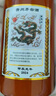 茅臺(tái)（MOUTAI）生肖 甲辰龍年 醬香型白酒 53度 500ml 單瓶【名酒鑒真】 曬單實(shí)拍圖