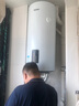 海爾（Haier）豎式熱水器100升陽臺(tái)壁掛式可加裝太陽能集熱一級(jí)能效省電2200W速熱電熱商用大容量補(bǔ)貼20% 100L 【大容量】長(zhǎng)效保溫/8年鎂棒免換 曬單實(shí)拍圖