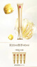 羽西鎏金眼霜20ml玻色因提拉緊致淡化細(xì)紋護(hù)膚品生日禮物送女友 曬單實(shí)拍圖