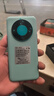 OP60Pro 2025新款5G手機(jī)卡超薄旗艦游戲電競大屏全網(wǎng)通雙卡雙待百元機(jī)便宜老人備用新機(jī)學(xué)生機(jī)長續(xù)航 翡翠綠 12GB+128GB 官方標(biāo)配 曬單實拍圖