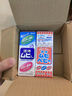 【成人兒童組合裝】日本MUHI無比滴成人止癢液50ml+兒童止癢液40ml池田模范堂保稅發(fā)貨原裝進(jìn)口 曬單實拍圖