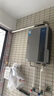 美的（Midea）【一級能效LN1S】16升燃氣熱水器天然氣 國補立減20% 節(jié)能 恒溫大水量增流113% JSLQ27-16LN1S 曬單實拍圖