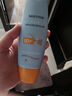 Mistine蜜絲婷防曬霜小黃帽40ml*2防水汗防紫外線防曬高倍戶外男女SPF50+ 曬單實(shí)拍圖