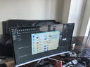 AOC英特爾i9級24核芯48線程+RTX4070/RTX4060/RTX3060獨顯游戲組裝主機家用企業(yè)辦公設計臺式電腦全套 配置六【滿足一切需求】 電腦主機+外設禮包+27英寸A級電競超清曲屏 曬單實拍圖