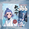 哪吒·三界往事+哪吒之魔童鬧海藝術(shù)設(shè)定集+敖丙傳 壹 漫畫（套裝3冊(cè)）哪吒之魔童鬧海官方原創(chuàng)番外繪本 曬單實(shí)拍圖
