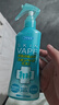 未來（VAPE）驅(qū)蚊水噴霧劑防叮咬防蚊蟲驅(qū)蚊液驅(qū)蚊器便攜驅(qū)蚊新年禮物 綠色柑橘200ml 曬單實(shí)拍圖