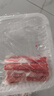 東來順 內(nèi)蒙古羔羊原切羊肉片1斤裝 火鍋食材羊肉卷 清真中華老字號 曬單實(shí)拍圖