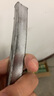 FACEMINI焊錫條高純度500g浸焊云南材料錫棒錫塊家用電工環(huán)保焊錫 曬單實拍圖