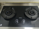 蘇泊爾（SUPOR）燃?xì)庠蠲簹庠罹唠p灶5.2KW猛火 70%高熱效率灶臺嵌入式可調(diào)節(jié)底盤DB28S天然氣 曬單實(shí)拍圖