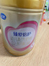 飛鶴臻愛倍護(hù) 幼兒配方奶粉 3段(1-3歲) 900g 乳鐵蛋白 育兒補(bǔ)貼 曬單實(shí)拍圖