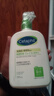 絲塔芙（Cetaphil）牛油果身體乳液 四季保濕滋潤肌膚鎖水全身可用 591ml *2 曬單實(shí)拍圖