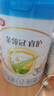 伊利金領(lǐng)冠睿護(hù)【新西蘭原裝進(jìn)口】3段1-3歲奶粉800g 曬單實(shí)拍圖