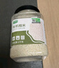 九月的詩有機(jī)糯米2斤*1罐新米江米白小圓糯粽子芒果糯飯團(tuán)京東自營旗艦店 曬單實(shí)拍圖