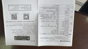 BAC06A發(fā)電機(jī)組電瓶充電器，12v2F24V市電浮充，蓄電池充電器6A 眾智BAC06A-24V 曬單實(shí)拍圖
