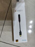 魅藍 HiFi3pro小尾巴解碼耳放 Hi-Res認(rèn)證獨立DAC芯片 Type-C轉(zhuǎn)3.5耳機轉(zhuǎn)接頭手機解碼器 便攜即插即用 曬單實拍圖